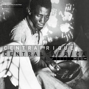 Various Artists - Central Africa. Sanza Music In The Land Of The Gbaya LP