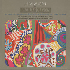Jack Wilson -  Brazilian Mancini LP (red vinyl)