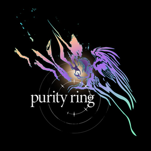 Purity Ring - Purity Ring LP (Pink vinyl)