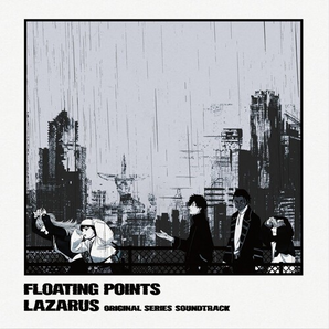 Lazarus (Floating Points) - Adult Swim Original Series Soundtrack LP