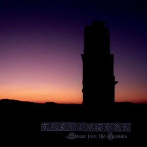Thergothon - Stream From the Heavens LP (Color vinyl Reissue)