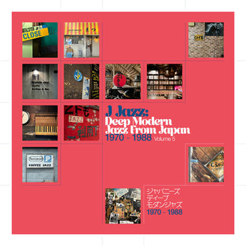 Various Artists - J Jazz: Deep Modern Jazz From Japan Vol. 5 LP