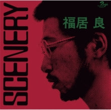 Ryo Fukui - Scenery (Japanese Version) LP