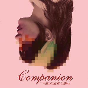 Companion (Hrishikesh Hirway) - Original Soundtrack LP (Pink Marble Vinyl)
