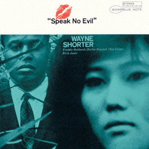 Wayne Shorter - Speak No Evil - Remastered [Japanese Import] CD