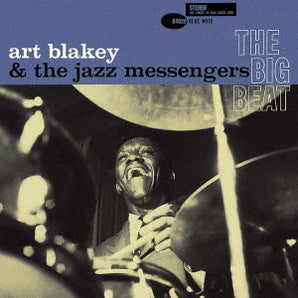 Art Blakey And The Jazz Messengers - The Big Beat - Remastered [Japanese Import] CD