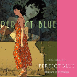 Perfect Blue (various artists) - Soundtrack LP