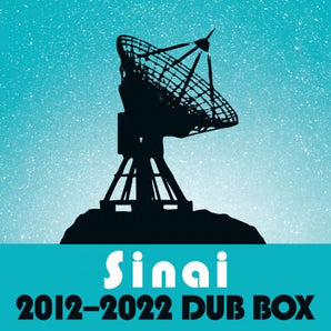 Al Cisneros - Sinai Dub Box (2012-2022) 7 x 7 Inch Boxset