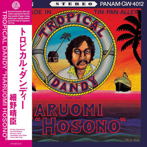 Haruomi Hosono - Tropical Dandy LP