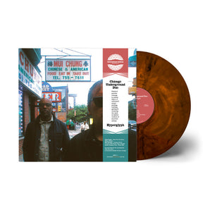 Chicago Underground Duo - Hyperglyph LP (SUCCULENT AMBER VINYL)