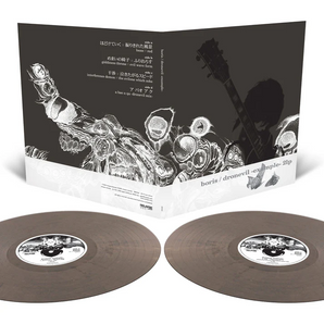 Boris - dronevil 2xLP (20th Anniversary, Gunmetal vinyl)