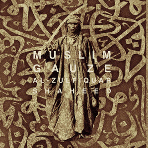 Muslimgauze - Al-Zulfiquar Shaheed LP