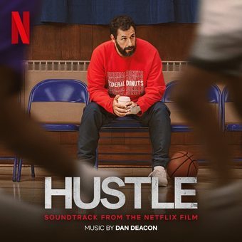 Hustle (Dan Deacon) - Soundtrack LP