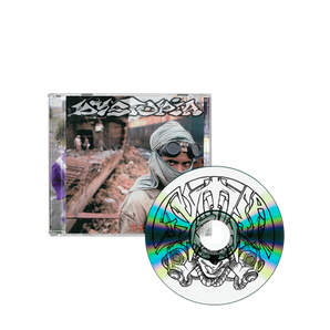 Dystopia - The Aftermath CD