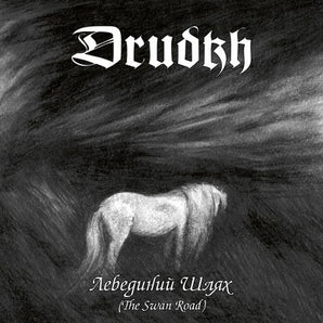 Drudkh - The Swan Road LP (Silver Vinyl)