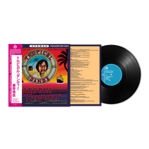 Haruomi Hosono - Tropical Dandy LP