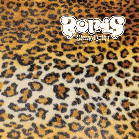 Boris - Heavy Rocks LP (Orange Crush Vinyl)