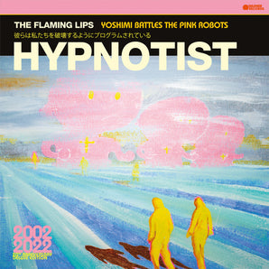 Flaming Lips - Hypnotist LP (Pink Vinyl)