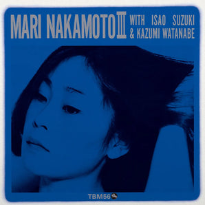 Mari Nakamoto - Mari Nakamoto III LP