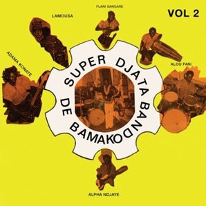 Super Djata Band - Authentique Vol. 2 Feu Vert 81-82 LP (Shadow Clear Vinyl)