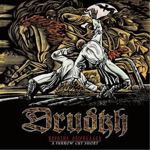 Drudkh - A Furrow Cut Short 2LP (Gold Vinyl)
