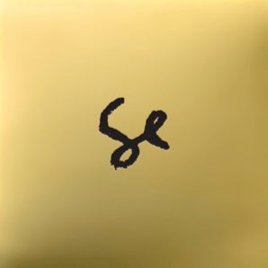 Sylvan Esso - Sylvan Esso: 10th Anniversary 2LP (Black & White Vinyl)