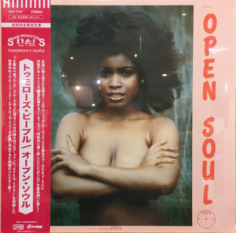 Tomorrow's People - Open Soul (Japanese Pressing) LP