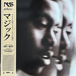 Nas - Magic LP