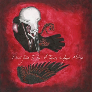 Various Artists - I Will Swim to You: A Tribute to Jason Molina LP (Comet Dust Red vinyl)