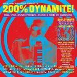 Various Artists - Soul Jazz Records Presents: 200% DYNAMITE! SKA SOUL ROCKSTEADY FUNK & DUB IN JAMAICA LP (RED/BLUE vinyl)