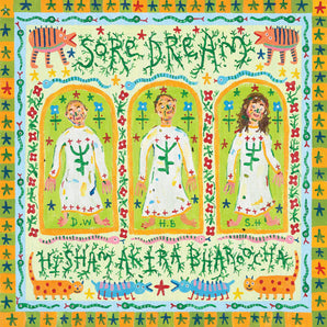 Sore Dream & Hisham Akira Bharoocha - Sore Dream & Hisham Akira Bharoocha LP (Orange/Cyan/White Mix w/ Splatter Vinyl)