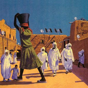 Mars Volta - Bedlem In Goliath LP (Gold, White And Glow in the Dark Vinyl)