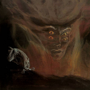 Swallowed - Lunarterial 2xLP