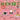 Brett Newski - Friend Rock LP
