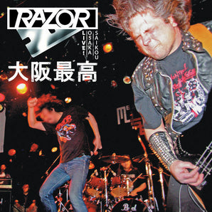 Razor - Live Osaka Saikou (Red and Silver Vinyl) 2LP