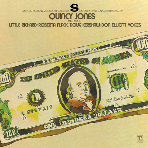 $ (The Heist) (Quincy Jones) - Soundtrack LP (Mint color vinyl)