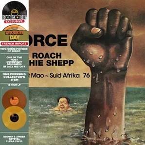 Max Roach & Archie Shepp - Force - Sweet Mao - Suid Afrika 76 LP (Brown & Amber vinyl)
