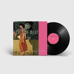 Perfect Blue (various artists) - Soundtrack LP