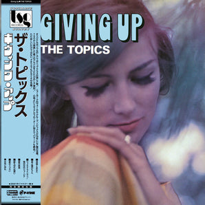 Topics - Giving Up