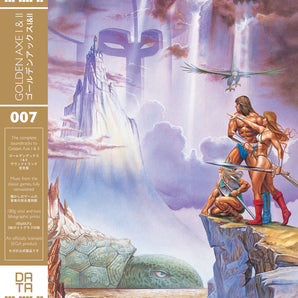 Golden Axe I & II (Various) - Original SEGA Soundtrack LP