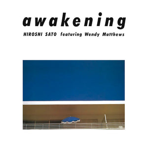 Hiroshi Sato - Awakening LP (pastel blue vinyl)