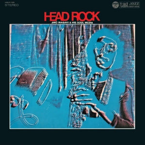 Jiro Inagaki & His Soul Media - Head Rock LP