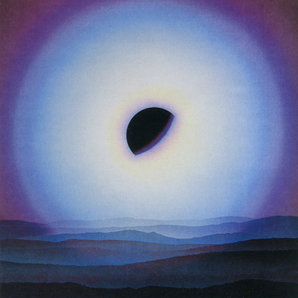 Various Artists - Somewhere Between: Mutant Pop, Electronic, Minimalism & Shadow Sounds of Japan 1980-1988 LP (Color vinyl)