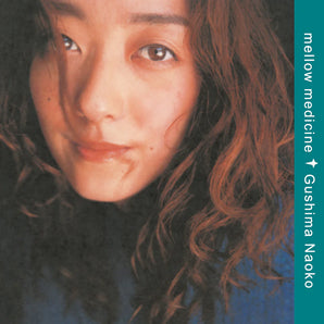 Naoko Gushima -  Mellow Medicine LP  (Clear Vinyl)