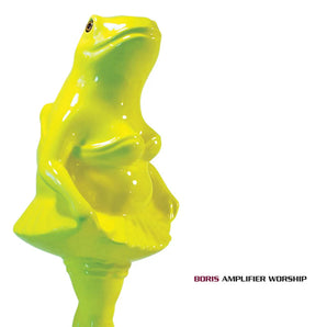Boris - Amplifier Worship LP