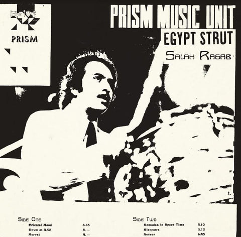 Salah Ragab & The Cairo Jazz Band - Egypt Strut
