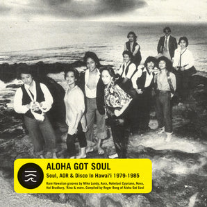 Various Artists - Aloha Got Soul (YELLOW VINYL, INDIE EXCLUSIVE) LP