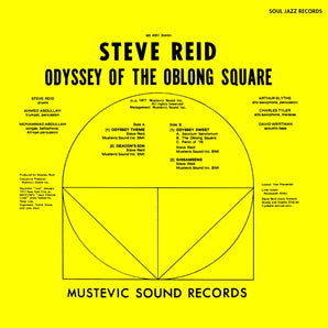 Steve Reid - Odyssey of the Oblong Square (GOLD VINYL) (MARKDOWN)