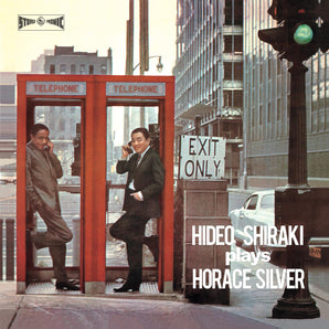 Hideo Shiraki Quintet - Plays Horace Silver