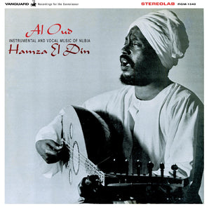 Hamza El Din - Al Oud LP (Clear Vinyl)